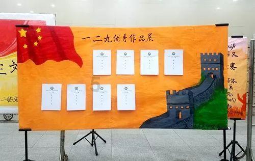 森林的奇迹